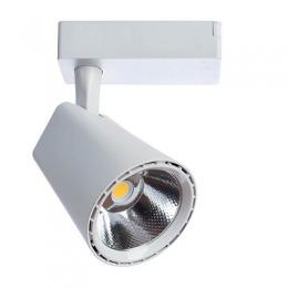 Изображение продукта Трековый светодиодный светильник Arte Lamp Amico A1830PL-1WH 